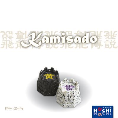 Spiel 10345.0