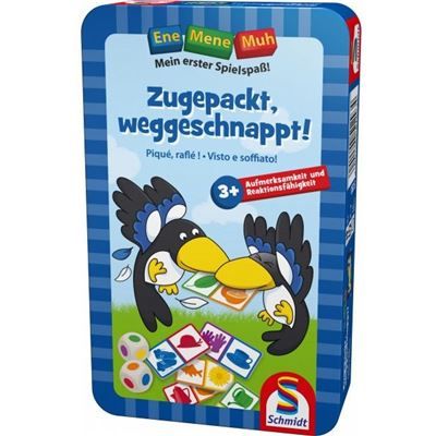 Spiel 20062.0